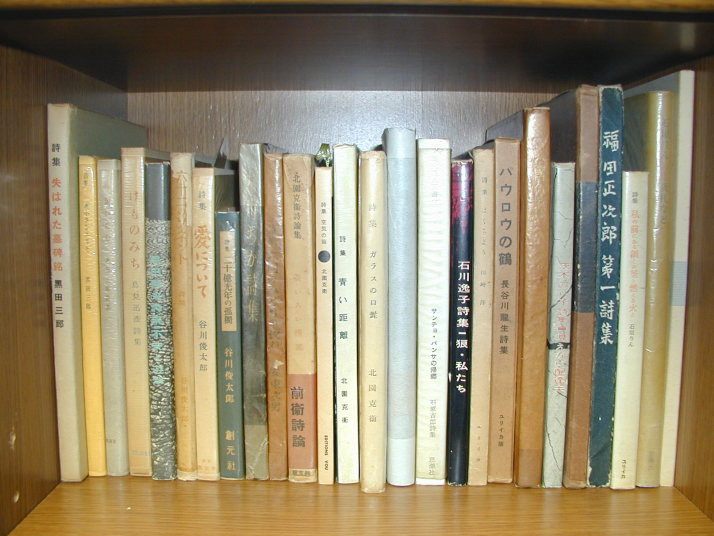 希少古書/山形市の文化財 山形市教育委員会 希少古書/山形市の文化財 山形市教育委員会 - メルカリ
